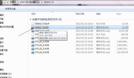 怎样播放DVD光盘里的视频？