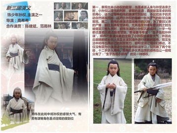 汪念杰的人物经历