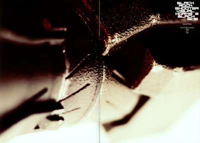 如何评价《苗疆道事》的主要人物?