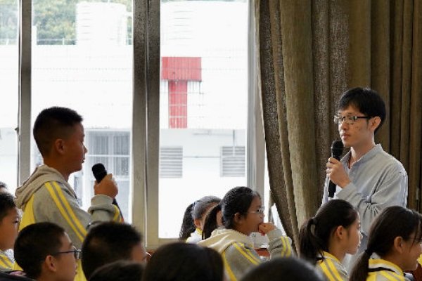 正确处理效率与公平关系的原则是效率优先,兼顾公平()