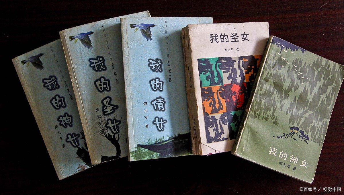 无上之境最高等级是多少？小说里的无上之境指的什么？