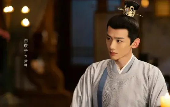 卿卿日常原著小说结局