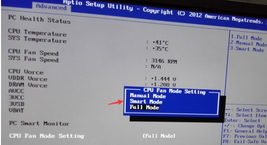 电脑CPU温度高风扇转速慢怎么调节？