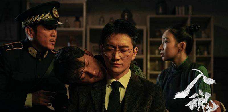 津门悬案之消失的女人