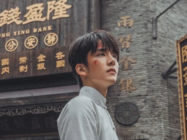 光芒剧情介绍分集剧情简介