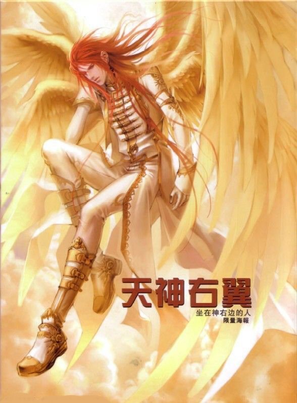 求黑色禁药这几张图的高清大图