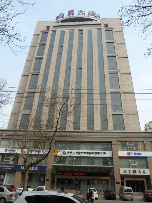 中国地质大学武汉吧的前世今生