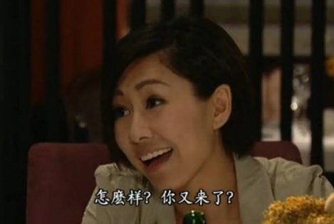 冲上云霄2Coco怀孕结局