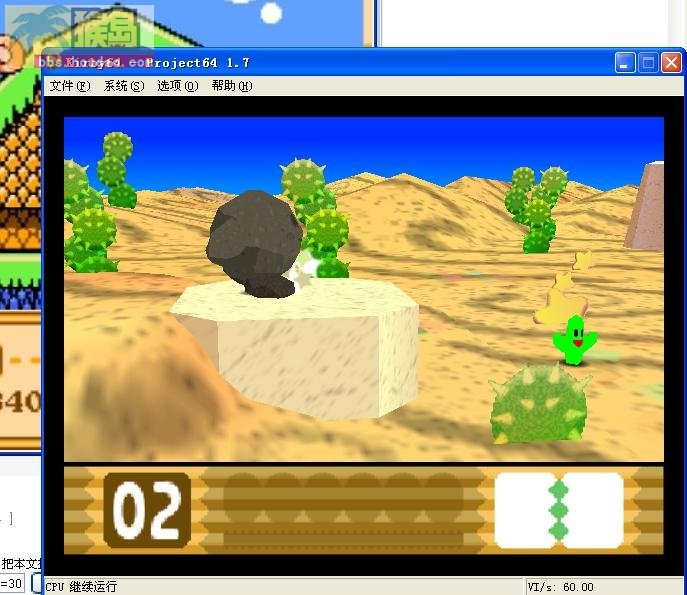 国治模拟精品屋的介绍