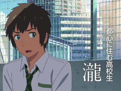 日语taki是什么意思？