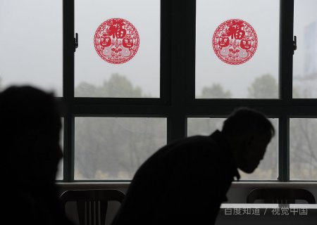 把他边缘到哭是什么意思？