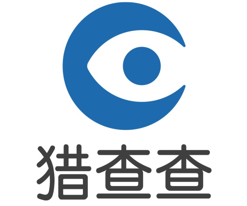 猎查查背调查的是什么？