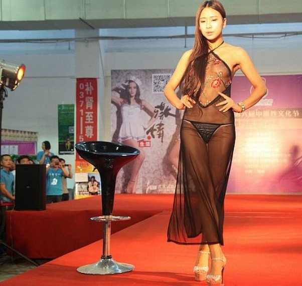 郑州性文化节的第六届