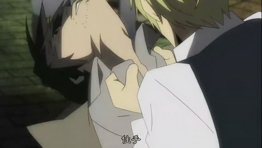 综漫之傀儡少女的章节目录