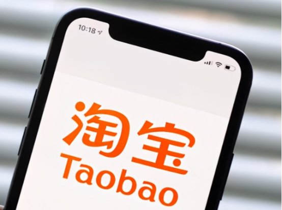 在哪里买网店平台好？