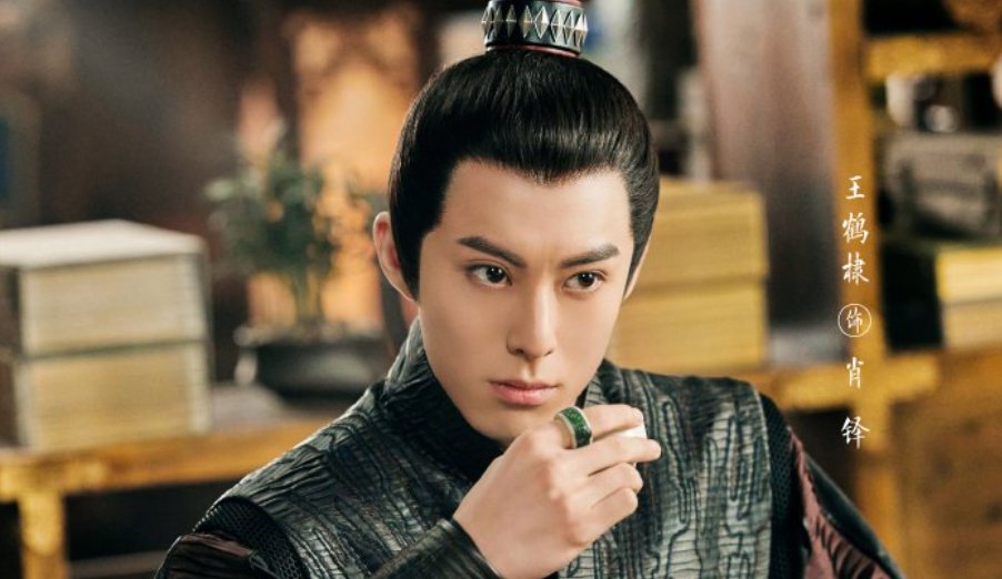 肖铎和皇后有圆过房吗?