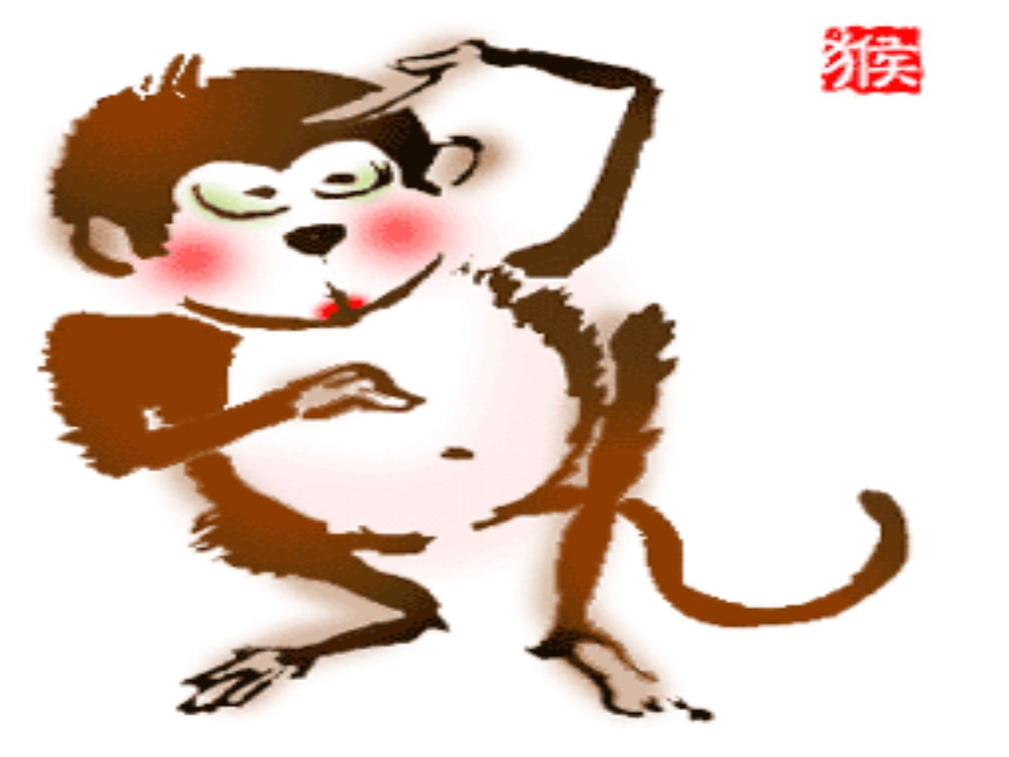 如愿以偿打一生肖或数字几