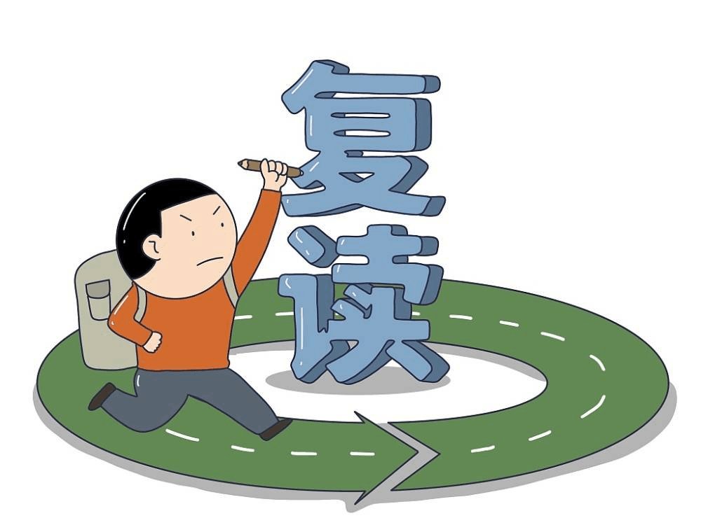 怎么才能拿下高三复读的老妈？