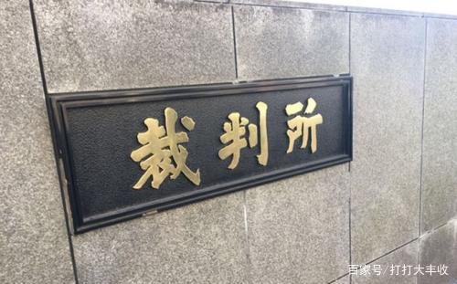 江歌案的凶手陈世峰不能引渡回国审判，这是为什么？