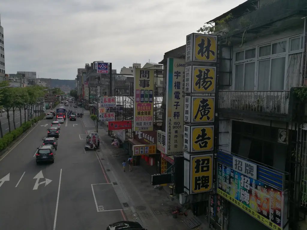 在台湾创业的东北老板娘希望早点回家，她为何会选择在台湾创业呢？