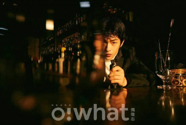 屈楚萧事件是怎么回事