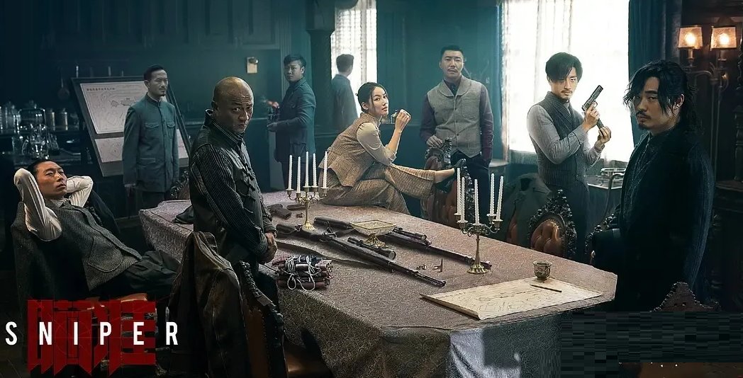 瞄准一共多少集,都看烦了