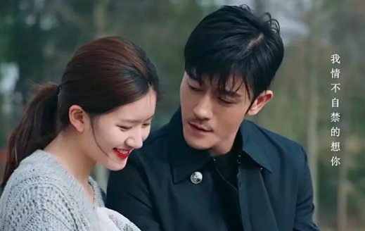 我喜欢你更新时间什么时候更新