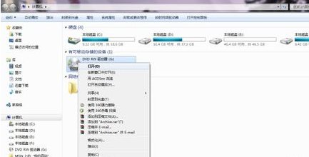怎样播放DVD光盘里的视频？