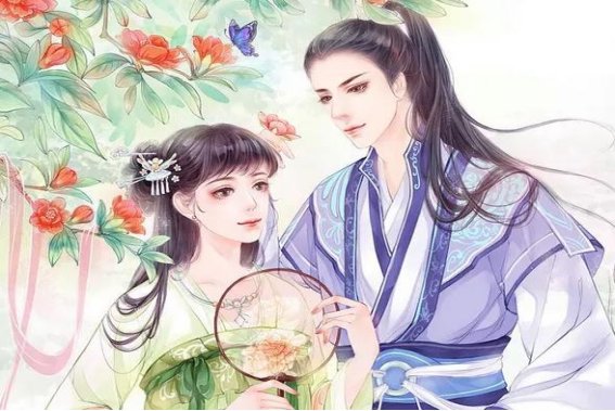 女人的芳心是什么意思