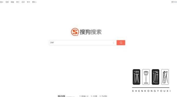 dnf史诗buff药剂怎么获得