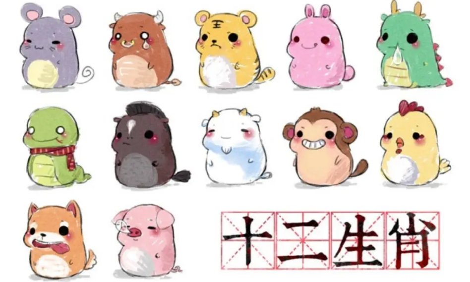 刀光剑影闪光光打一动物生肖