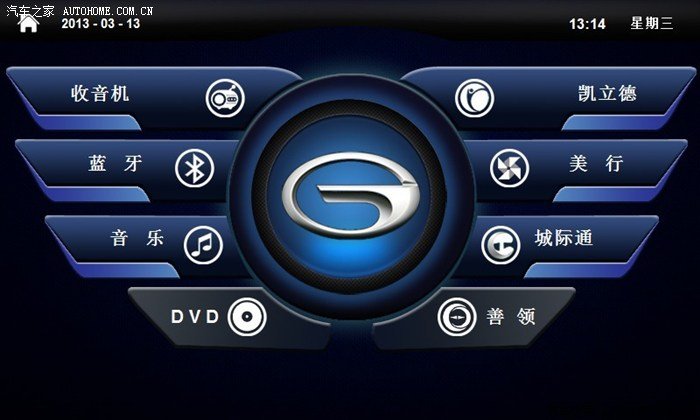 BBS电影导航的网站介绍