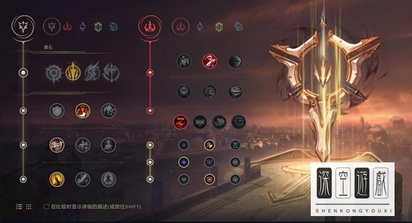 英雄联盟暗夜猎手怎么出装