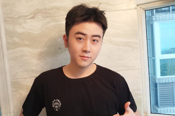 斗鱼主播封禁名单