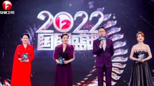 国剧盛典2023年什么时候开播