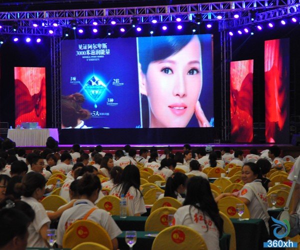 雅品网的展望未来