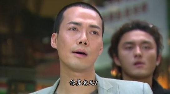 《学警狙击》中的laughing 是不是卧底啊