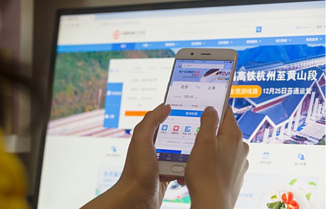 猎查查背调查的是什么？