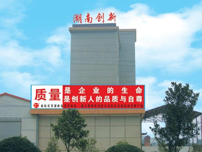 110建筑人才网的服务内容