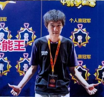 韩剑秋的竞技史