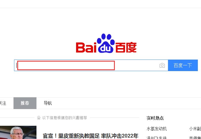 YY频道管理中心怎么登录？