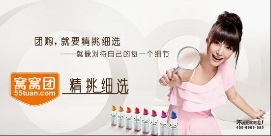 速誉秘籍的服务理念