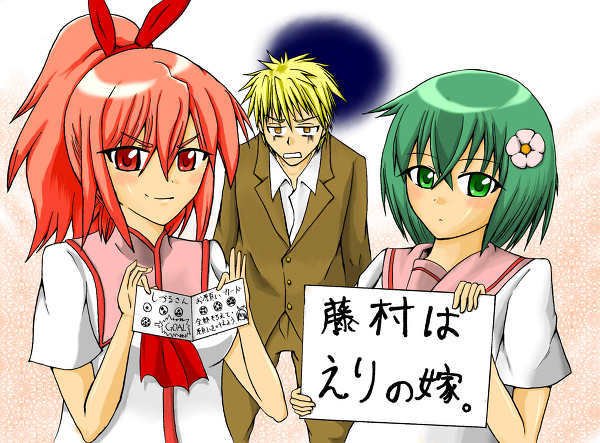 藤村君和他的伙伴们的作品信息