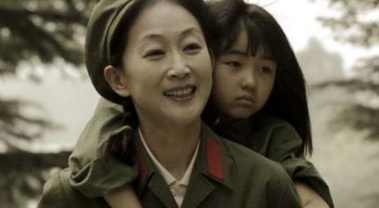 陈瑾的老公是谁