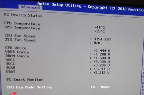 电脑CPU温度高风扇转速慢怎么调节？