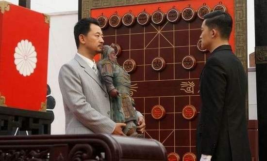 电视剧追的剧情介绍