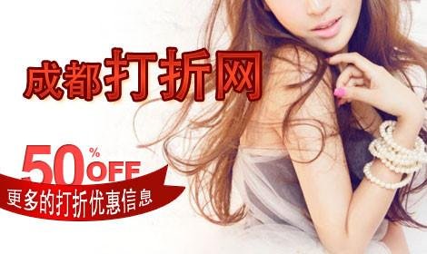 辣子网的服务宗旨