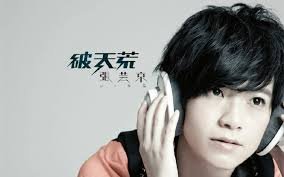 张芸京是男是女？