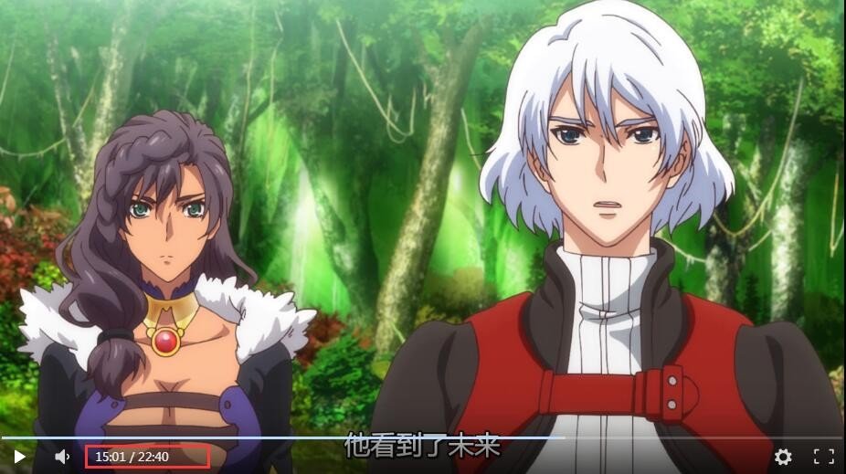 这是哪里的动漫啊？