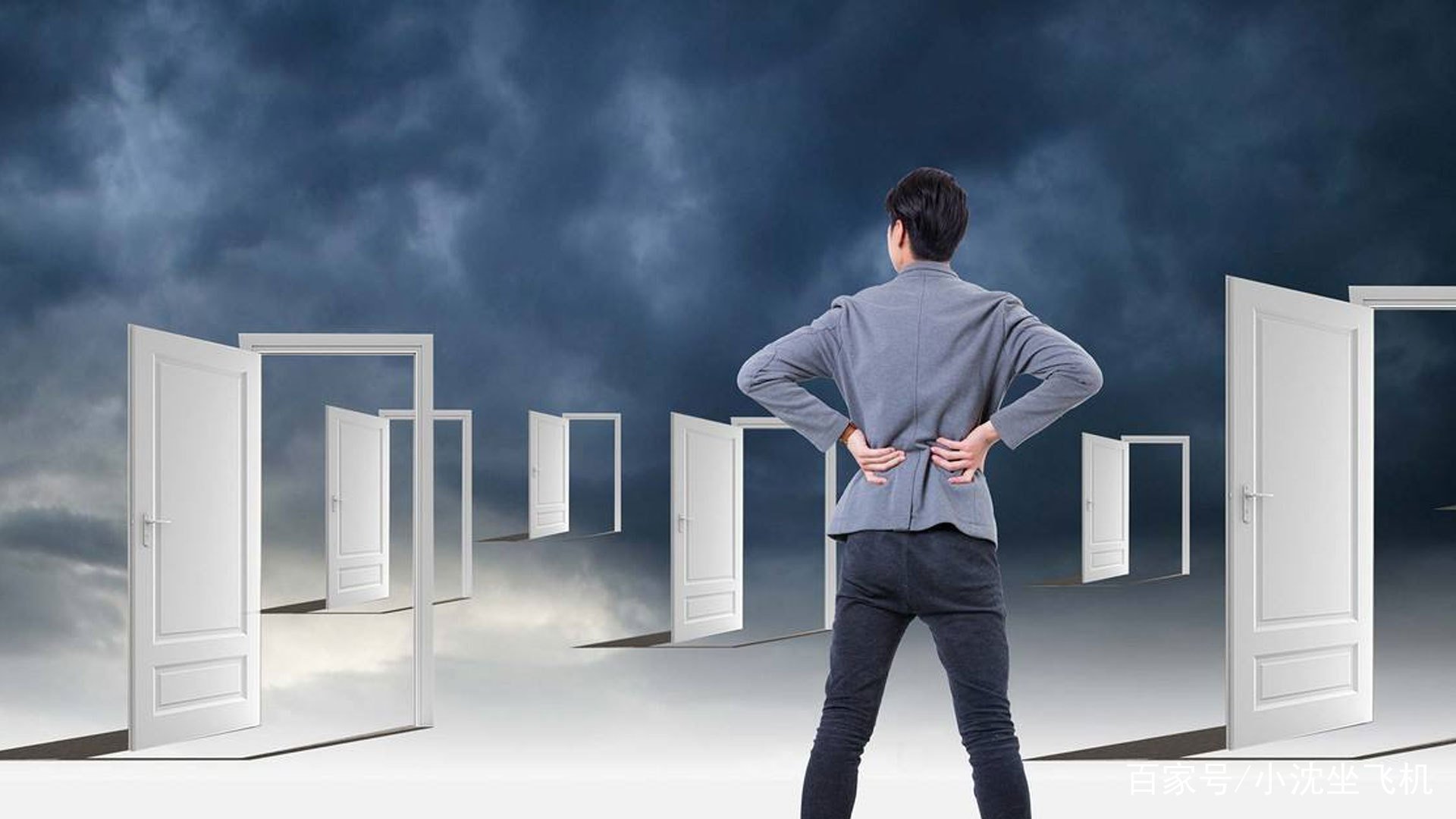 你对企业管理中常说的“不换脑袋就换人”这句话是怎么理解的？